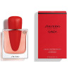 Shiseido Ginza Intense ÉPV 50ml – Éclat & Hydratation | Kermatone
