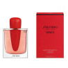 Shiseido Ginza Intense Epv 90ml - Crème Hydratante Kermatone