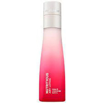 Estée Lauder Nutritious Airy Lotion - Éclat et Hydratation | Kermatone