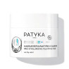 Masque Pro-Hyaluronic Nuit 50ml - Hydratation Intense | Kermatone