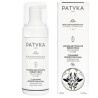 Patyka Clean Advanced Mousse Nettoyante - Pureté éclatante | Kermatone