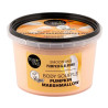 Crème Douceur Citrouille Amandes 250ml - Kermatone