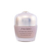 Shiseido Future Solution Lx Teint Luminosité Totale Rose 3 - Kermatone