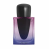Shiseido Ginza Night Eau de Parfum Intense 50ml - Parfum Élégant et Captivant