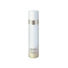 Sensai Absolute Slik Micro Mousse Treatment 90ml - Kermatone