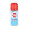Autan Care Anti-Moustiques 100ml - Protection Efficace | Kermatone