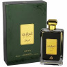 LATTAFA EJAAZI Eau de Parfum 100ml | Élégance Intemporelle Kermatone