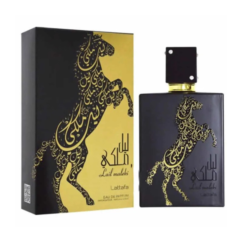 LATTAFA SAIL MALEKI Eau de Parfum 100ml - Fraîcheur Étonnante | Kermatone