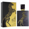 LATTAFA SAIL MALEKI Eau de Parfum 100ml - Fraîcheur Étonnante | Kermatone