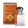 Parfum Musc Pur Al Haramain 15ml