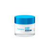 Neutrogena Hydro Boost Crème De Nuit 50ml