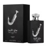 Lattafa Ishq Al Shuyukh Silver 100ml - Élégance Olfactive | Kermatone