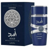 LATTAFA ASAD ZANZIBAR Eau de Parfum 100ml - Kermatone