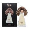 Lattafa Niche Emarati Ghinwa Eau De Parfum - Élégance assurée | Kermatone