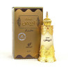Afnan Abiyad Sandal Perfume Oil 20ml - Parfum Envoûtant Kermatone