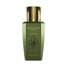Regalien Sah Extrait 50ml - Élixir de Beauté