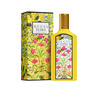Gucci Flora Gorgeous Orchid EDP Recharge 150ml