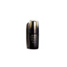 Shiseido Future Solution Lx Intensive Firming Brilliance Serum 50ml