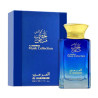 Al Haramain Musk Collection 100ml - Eau de Parfum Unisexe | Kermatone