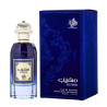 Al Wataniah Muheeb Eau De Parfum 100ml - Élégance et Durabilité | Kermatone