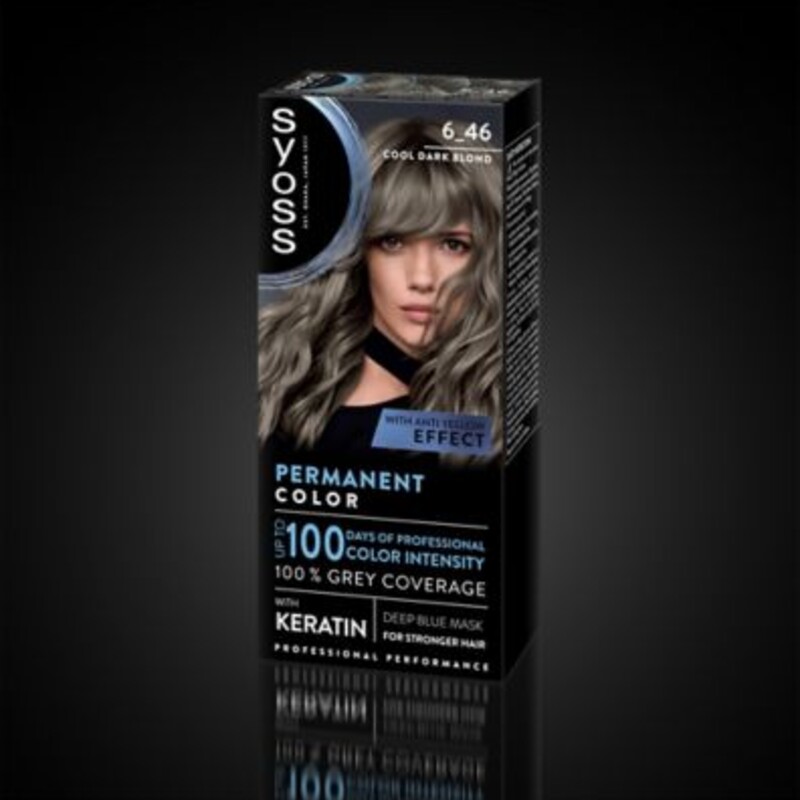 Syoss Permanent Cool Color 6,46 - Rubis Oscillant 1 U