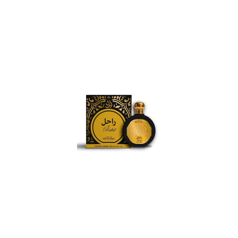 Saphir Utur Al-Yaqut Rahil Parfum 100ml - Élégance aromatique | Kermatone