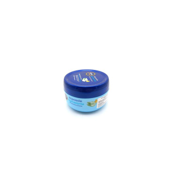 Nivea Sun Aftersun 300ml - Apaisement intense pour votre peau | Kermatone