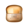 Découvrez Shiseido Benefiance Nutriperfect Crème De Nuit 50ml | Kermatone