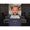 Vidéo YouTube