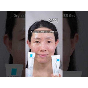 La Roche Posay Cicaplast Gel B5 40ml