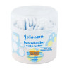 Johnson's Bâtons 200 Unités - Coton-Tiges Bébé
