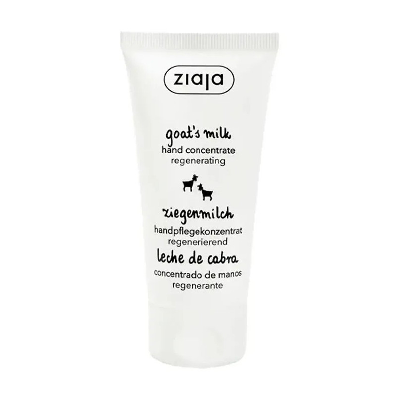 Ziaja Crème Mains Lait de Chèvre 50ml | ZIAJA