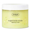 Ziaja Lemon Cake Exfoliante Corps 300ml