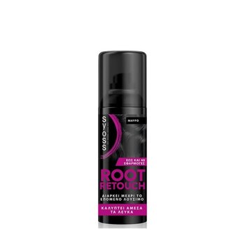 Syoss Root Retouch Spray Noir 120ml - Retouche Racines