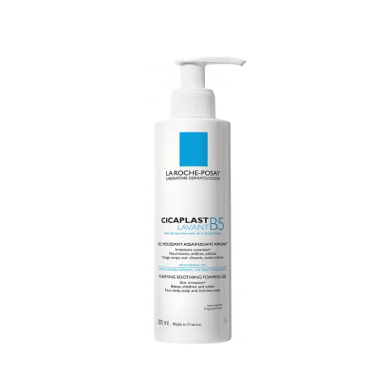 Cicaplast Lavant B5 200ml | Apaisant pour Peaux Sensibles - Kermatone