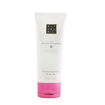 Rituals The Rituals Of Sakura Baume Mains 70ml