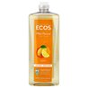 Beauterra Iris & Musc Blanc Huile de Douche 750ml