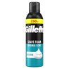 Gillette Mousse Classique Peau Sensible 250ml