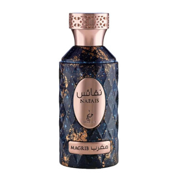 Khadlaj Nafais Magrib EDP 100ml | Parfum Orient