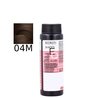Redken Shades Eq Bonder Inside 04m x3 - Soin Coloration
