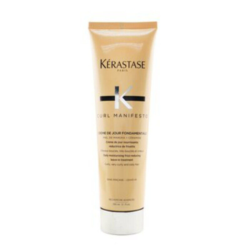 Redken Shades Eq Bonder Inside 08VG x3 - Soin Coloration