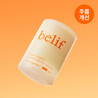 Belif Super Knights Baume Lèvres 15ml | BELIF