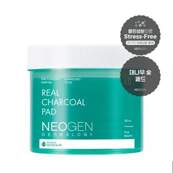 Neogen Real Charcoal Pad 60 U - NEOGEN