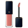 Rouge à Lèvres Cle de Peau Cream Rouge Shine 201