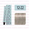 Schwarzkopf Igora Royal Highlifts 12-22 Humo Intenso 60ml
