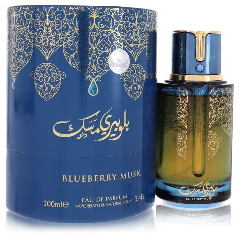Arabiyat Blueberry Musk Edp 100ml | ARABIYAT