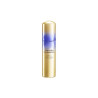 Shiseido Vital Perfection Sculpteur Défini 80ml