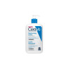 CeraVe Lotion Hydratante 473ml - Peau Douce et Hydratée | Kermatone