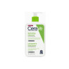 CeraVe Nettoyant Hydratant 473ml - Pureté & Confort | Kermatone