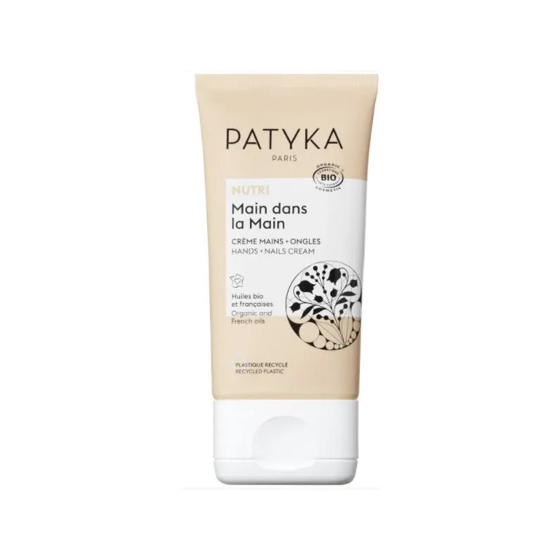 Patyka Crème Mains et Ongles - 40 ml